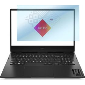 Engo HP Omen 16-WF1010NT 16.1 inç 16:9 Nano Parlak Ekran Koruyucu