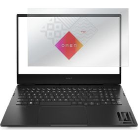 Engo HP Omen 16-WF1010NT 16.1 inç 16:9 Şeffaf Mat Ekran Koruyucu