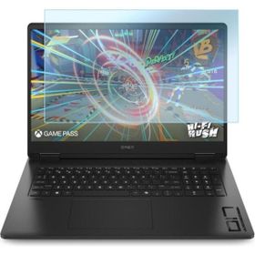Engo HP Omen 17 17.3 inç 16:9 Parlak Şeffaf Nano Ekran Koruyucu