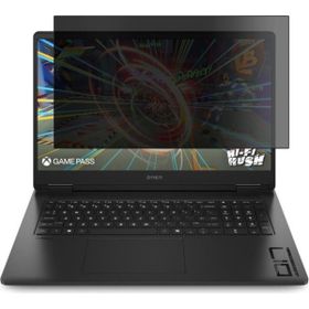 Engo HP Omen 17 17.3 inç 16:9 Privacy Hayalet Ekran Koruyucu
