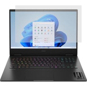 Engo HP Omen Gaming 16-WF0031NT 16.1 inç Mat Ekran Koruyucu