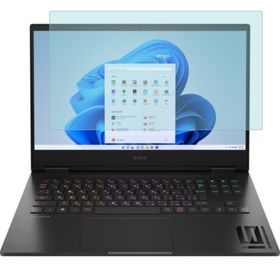 Engo HP Omen Gaming 16-WF0031NT 16.1 inç Nano Ekran Koruyucu