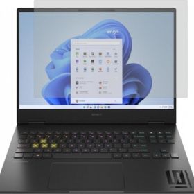 Engo HP Omen Transcend 16-U0002NT 16 inç Mat Ekran Koruyucu