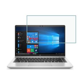 Engo HP ProBook 440 G8 14 inç Esnek Nano Ekran Koruyucu