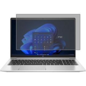 Engo HP ProBook 450 G9 15.6 inç Şeffaf Hayalet Ekran Koruyucu