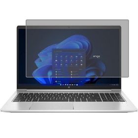 Engo HP ProBook 450 G9 15.6 inç Şeffaf Hayalet Ekran Koruyucu