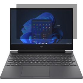 Engo HP Victus Gaming 15-FA0011NT 15.6 inç Hayalet Ekran Koruyucu