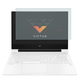 Engo HP Victus Gaming 15-FA1035NT 15.6 inç 16:9 Ekran Koruyucu