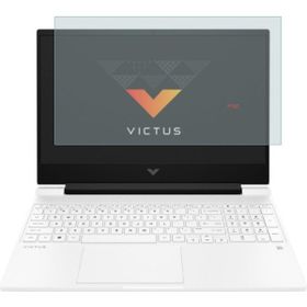 Engo HP Victus Gaming 15-FA1035NT 15.6 inç 16:9 Ekran Koruyucu