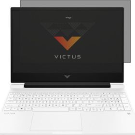 Engo HP Victus Gaming 15-FA1035NT 15.6 inç Hayalet Ekran Koruyucu