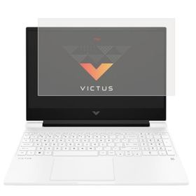 Engo HP Victus Gaming 16-R0052NT 16.1 inç 16:9 Mat Ekran Koruyucu