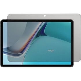 Engo Huawei MatePad 10.95 inç 11 ile Uyumlu Hayalet Ekran Koruyucu