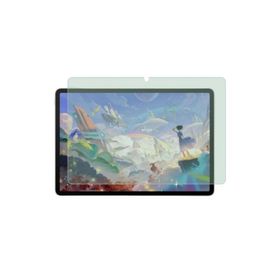 Engo Huawei MatePad 11.5 inç S PaperMatte Edition Ekran Koruyucu