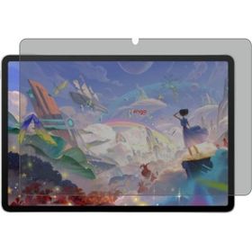 Engo Huawei MatePad 11.5 inç S PaperMatte Hayalet Ekran Koruyucu