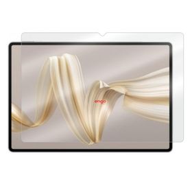 Engo Huawei MatePad Pro 12.2 inç Şeffaf Mat Ekran Koruyucu