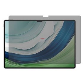 Engo Huawei MatePad Pro 13.2 inç Hayalet Ekran Koruyucu