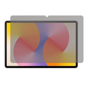 Engo Huawei MatePad SE 11 inç ile Uyumlu Hayalet Ekran Koruyucu