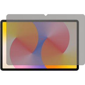 Engo Huawei MatePad SE 11 inç ile Uyumlu Hayalet Ekran Koruyucu