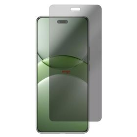 Engo Huawei Nova 13 Pro Hayalet Gizlilik Korumalı Ekran Koruyucu