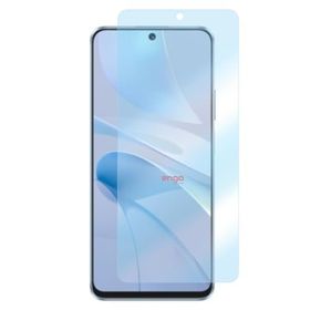 Engo Huawei Nova 13i 9H Nano Şeffaf Esnek Sertlik Ekran Koruyucu