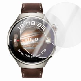 Engo Huawei Watch 4 Pro Classic TPU Film 2 Adet Ekran Koruyucu
