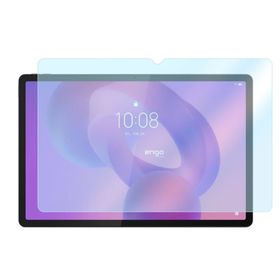 Engo Lenovo Idea Tab Pro 12.7 inç Nano 9H Sertlik Ekran Koruyucu