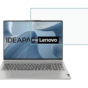 Engo Lenovo IdeaPad Flex 5 16 inç Nano Ekran Koruyucu