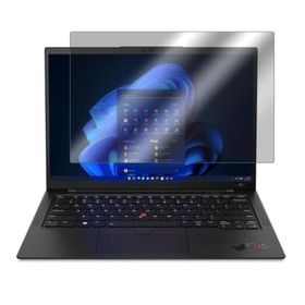 Engo Lenovo IdeaPad Gaming 3 15.6 inç 16:9 Hayalet Ekran Koruyucu