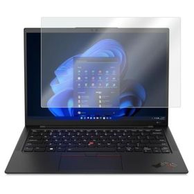 Engo Lenovo IdeaPad Gaming 3 15.6 inç 16:9 Mat Ekran Koruyucu