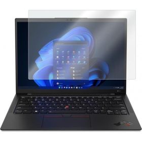 Engo Lenovo IdeaPad Gaming 3 15.6 inç 16:9 Mat Ekran Koruyucu