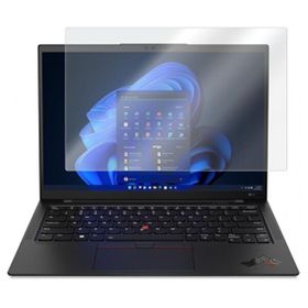Engo Lenovo IdeaPad Gaming 3 15.6 inç 16:9 Mat Ekran Koruyucu