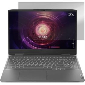 Engo Lenovo LOQ 15APH8 15.6 inç 16:9 Hayalet Ekran Koruyucu