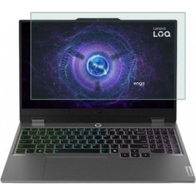 Engo Lenovo LOQ 15IAX9 15.6 inç Nano Şeffaf Ekran Koruyucu