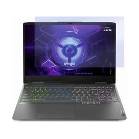 Engo Lenovo LOQ 15IRH8 15.6 inç 16:9 Nano Şeffaf Ekran Koruyucu