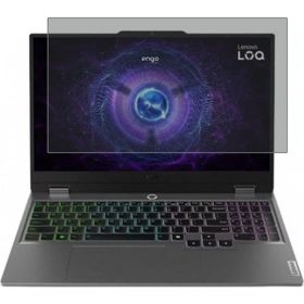 Engo Lenovo LOQ 15IRX9 15.6 inç Şeffaf Hayalet Ekran Koruyucu