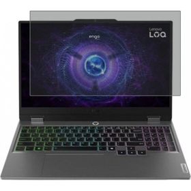 Engo Lenovo LOQ 15IRX9 15.6 inç Şeffaf Hayalet Ekran Koruyucu