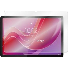 Engo Lenovo Tab M11 TB330FU 11 inç Mat Ekran Koruyucu