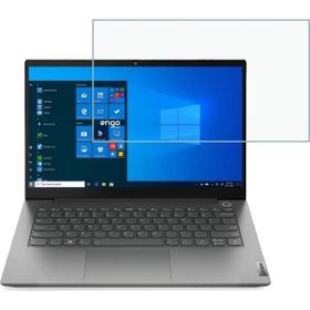 Engo Lenovo ThinkBook 14 G2 14 inç Nano Flexible Ekran Koruyucu