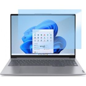 Engo Lenovo ThinkBook 16 G4 16 inç Nano Şeffaf Ekran Koruyucu