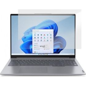 Engo Lenovo ThinkBook 16 G4 16 inç Şeffaf Mat Ekran Koruyucu