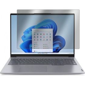 Engo Lenovo Thinkbook 16 G6 16 inç 16:10 Hayalet Ekran Koruyucu