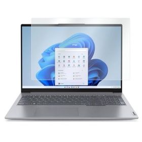 Engo Lenovo Thinkbook 16 G6 16 inç 16:10 Mat Ekran Koruyucu