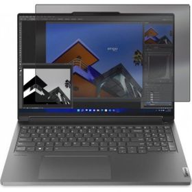 Engo Lenovo Thinkbook 16P G4 16 inç 16:10 Hayalet Ekran Koruyucu