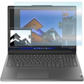 Engo Lenovo Thinkbook 16P G4 16 inç 16:10 Nano Ekran Koruyucu