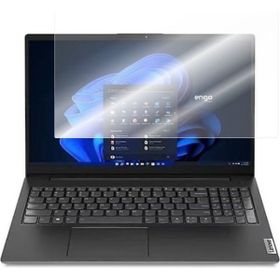 Engo Lenovo ThinkPad E15 G4 15.6 inç 16:9 Mat Ekran Koruyucu