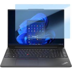 Engo Lenovo Thinkpad E16 16 inç Nano Şeffaf Ekran Koruyucu