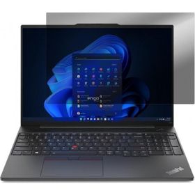 Engo Lenovo Thinkpad E16 16 inç Şeffaf Hayalet Ekran Koruyucu