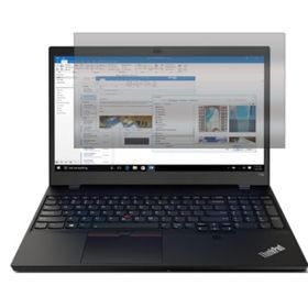 Engo Lenovo ThinkPad T15P 15.6 inç 16:9 Hayalet Ekran Koruyucu