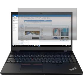 Engo Lenovo ThinkPad T15P 15.6 inç 16:9 Hayalet Ekran Koruyucu