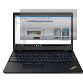 Engo Lenovo ThinkPad T15P 15.6 inç 16:9 Hayalet Ekran Koruyucu